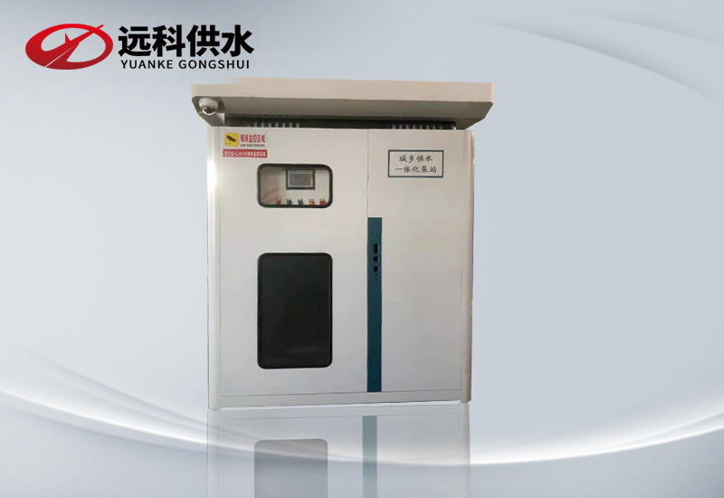 智能不銹鋼水箱_無負壓供水設(shè)備廠產(chǎn)品